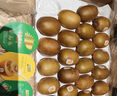 佳沛（zespri）新西兰 阳光金奇异果12粒礼盒特大果单果约122-146g 猕猴桃 水果 实拍图