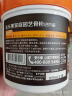 美乐棵复合肥通用型蔬菜瓜果种菜花卉花肥氮磷钾化肥肥料1.25kg 实拍图