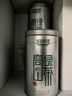 乐品乐茶高山绿茶黄山云雾特级2025新茶茶叶明前浓香型春茶散装自己喝500g 实拍图
