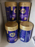 a2紫曜 A2蛋白搭配6种HMO和益生菌 幼儿配方奶粉3段(1岁+)800g*6罐 实拍图