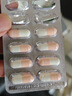 舒尔佳 奥利司他胶囊120mg*48粒 减脂减重 减肥药 塑身排油瘦身 治疗肥胖 实拍图