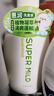 惠润（SUPER MiLD）肌底洗发露绿野芳香套装600ml*2蓬松清爽保湿洗发水进口京东自营 实拍图
