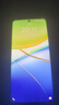 vivo Y200+ 8GB+256GB 天空之城 国家补贴 6000mAh大电池 120Hz金刚护眼屏 磐石缓震结构 拍照 手机 实拍图