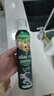 克莉娜（calena ）特级初榨橄榄油喷雾装 200ml 凉拌轻食 实拍图