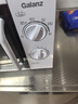 格兰仕微波炉平板式20升700W家用小型六档火力精准温控旋钮操作更便捷DG(S0) 实拍图