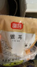 富昌 古田银耳 糯耳250g（凉水泡发）白木耳丑耳莲子百合银耳羹食材 实拍图