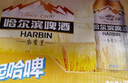 哈尔滨啤酒哈尔滨牌啤酒哈尔滨牌小麦王450ml*15听啤酒整箱装  实拍图