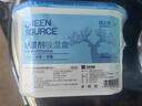 绿之源除湿盒500ml*6盒干燥剂除湿剂防潮剂除湿袋衣柜房间吸湿防潮除霉 实拍图