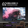 康佳电视 J40E 40英寸 1+8GB内存 全面屏智能语音网络WIFI 全高清卧室平板电视 二级能效国家补贴43 32 实拍图