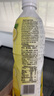 屈臣氏浓浆柠檬汁青柠汁750ml 果汁饮料 柠檬汁750ml*2瓶 实拍图