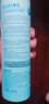 颐莲（RELLET）【张凌赫代言】补水喷雾300ml*3（保湿水润温和）送女生礼物 实拍图