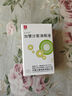 [美清朗] 加替沙星滴眼液0.3%*5ml/盒 实拍图