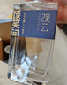 观云 蓝标谈笑间 浓香型白酒 52度 500ml*6瓶 箱装 含礼袋*3 节日送礼 实拍图