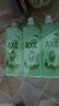 斧头牌（AXE）金骏青梅果蔬餐具净洗洁精1.01kg*3（泵+补补）6大零添加 实拍图