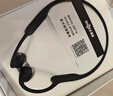 韶音（SHOKZ）【国家补贴】OpenRun Air S803骨传导耳机开放式运动跑步超长续航无线蓝牙耳机 石墨黑 实拍图