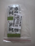 安琪果酒酵母3g*5家用自酿葡萄酒发酵菌粉荔枝蓝莓桑葚杨梅水果酒曲子 实拍图