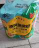 清风【李昀锐同款】厨房抽纸76张*6包 加厚一次性吸油纸  用纸 整箱 实拍图