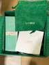 海蓝之谜（LA MER）修护精萃水150ml精粹水精华液护肤品套装化妆品礼盒生日礼物女 实拍图