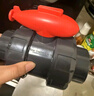 潜水艇（Submarine）厨房下水道 防反水止回阀 下水止逆阀防臭排水管单向阀防堵防返水 双保险50/75管套装 实拍图