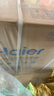 海尔（Haier）【国家补贴20%】家用净水器鲜活水Pro智慧双出水净水机厨下直饮水机出水可视化TDS净饮机 【进口膜+触控龙头】山茶花1000G 实拍图