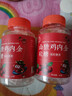 山楂鸡内金软糖儿童健脾胃养胃调理积食零食瓶装【包装随机发货】 山楂鸡内金软糖2g*30粒 2瓶 晒单实拍图
