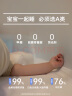 美朵嘉A类婴儿童防摔围栏蚊帐架1.8x2家用回底三开门香草绿【抗菌防螨】 实拍图