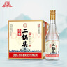 永丰牌 北京二锅头永丰献礼清香型白酒42度500ml*6瓶整箱装 实拍图