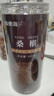 福东海 桑葚干果300克(大果) 精选无沙黑桑葚干茶新鲜大果即食养生茶  实拍图