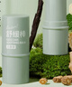 润本舒缓棒6.5g*2婴儿紫草膏舒缓蚊虫叮咬消包舒缓儿童护肤品标准 实拍图