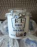 卡士（CLASSY.KISS）【全程冷链】100g*6杯乳酸菌原味酸奶 低温酸奶 风味发酵乳 实拍图