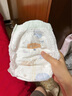 宜婴新梦想家全包臀婴小内裤2XL68超薄拉拉裤【品牌直供 安心品质】 实拍图