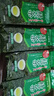 伊藤园（ITOEN）【JD物流 日本直邮】绿茶茶叶茶包办公室下午茶饮送礼伴手礼 家庭装緑茶 150g 实拍图