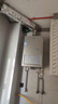 海尔（Haier）AI一级节能零冷水燃气热水器家用变频恒温智能防冻ECO智慧循环速热低压启动双增压天然气热水器 16L 智控净水+变频恒温双增压AI一级节能零冷水 实拍图