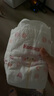 好奇（Huggies）铂金装纸尿裤S96片(4-8kg)新生儿小号婴儿尿不湿小桃裤裸感超薄 实拍图