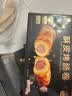 锋味派黑猪午餐肉原味316g*2盒+黑椒味316g*2盒+玉米味316g*2盒 实拍图