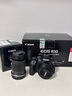 佳能（Canon）相机SD卡单反微单高速内存卡雷克沙储存卡R100 R50 R10 R7 R8 RP R6二代 R5二代 200D 6D2 5D4 G7X 64G 150MB/S【V30 入门摄影】 相机专用伴侣 实拍图