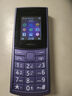 诺基亚（NOKIA）新110 4G 移动联通电信全网通 老人老年直板按键手机 双卡双待 学生备用机 移动支付 紫色 实拍图
