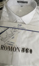 罗蒙（ROMON）可机洗纯棉DP成衣免烫衬衫男士短袖夏季商务休闲职业装抗皱白衬衣 短柚-白色(DP纯棉) 41 码(175/96A) 实拍图