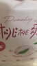 好奇（Huggies）铂金装拉拉裤袋装加加加大号XXXL32片婴儿尿不湿学步裤 实拍图