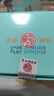 鸭溪窖 飞天经典品味 浓香型白酒 54度 500ml 单瓶装 实拍图