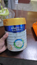 美素佳儿（Friso）皇家幼儿配方奶粉 3段（1-3岁幼儿适用）800g 乳铁蛋白 (新国标) 实拍图