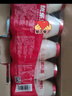 优乐多 乳酸菌饮品 100ml*20瓶 礼盒装 饮料 益生菌发酵  实拍图