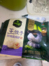 必品阁王饺子 珍味黑虎虾350g/袋 10只装 早餐夜宵 生鲜 速食水饺 煎饺 实拍图