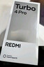 小米（MI）REDMI Turbo 4 Pro 第四代骁龙8s 7550mAh长续航 12GB+256GB 粉金色 小米红米5G手机 实拍图