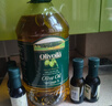欧丽薇兰（Olivoila）纯正橄榄油5L桶装厨房炒菜植物油家用煎炸压榨食用油 送礼 5L*1桶 +橄榄油100ml*4 实拍图
