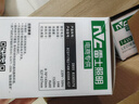 雷士（NVC）LED球泡家用商用大功率灯泡节能14瓦白光6500K【一级能效】3只装 实拍图