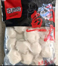 喜得佳白鱼丸250g 火锅食材 深海鱼糜潮汕手打鱼丸子 空气炸锅部队火锅 实拍图