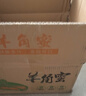 陇百味山东头茬羊角蜜甜瓜新鲜水果孕妇当季脆甜蜜瓜脆瓜香瓜羊角脆整箱 产地直发 净重4.5斤(单果250g+) 实拍图