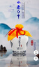 衡水老白干青花手酿 老白干香型 52度 500ml*4瓶整箱装 口粮白酒 整箱纯粮 实拍图