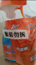 威猛先生（Mr Muscle）玻璃清洁剂 500g+420g 浴室车窗清洁剂  去污防尘  实拍图